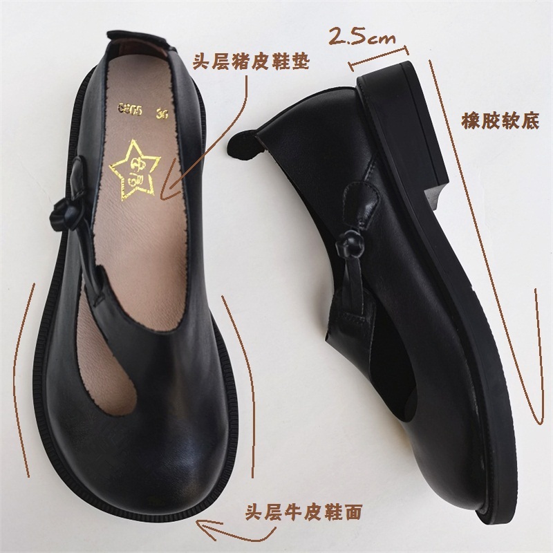 Careaymade-Genuine Leather Big - Casual Sandal Leather ulasan dan harga