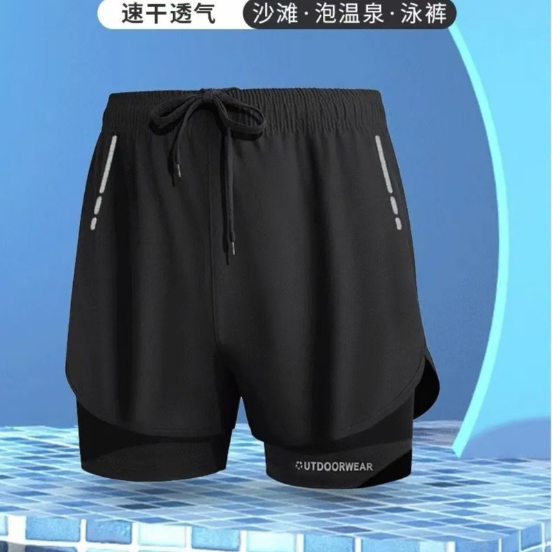 Men's Double Layer 3D Pouch An - Swim Trunk Quick Dry ulasan dan harga